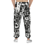 Men's Sweatpants Black and White Graffiti Art